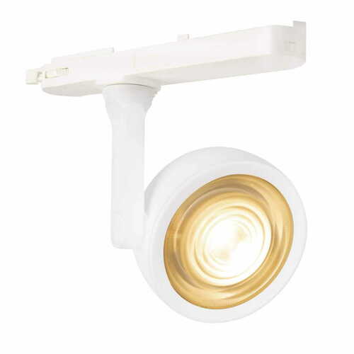 Sprawdź Reflektor do szynoprzewodu Max Light Charon S0013 biały LED 15W 3000K
