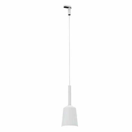 Sprawdź Lampa wisząca do szynoprzewodu Max Light Tulipe S0017 biała 1x35W aluminiowa