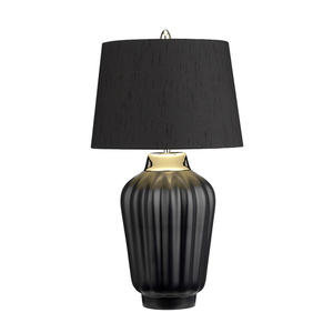 Lampa stołowa Bexley - 1 źródło światła - Czarna/ Polerowany nikiel  Quintiesse small 1