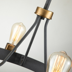Lampa wisząca/ Półplafon Silas - 4 źródła światła Quintiesse small 2