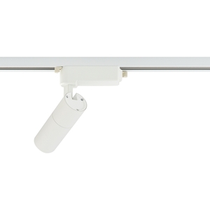 Lampa Do Szynoprzewodów PROFILE TINOS LED 10W 10373 Nowodvorski small 2