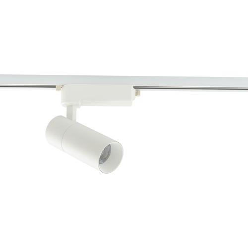 Sprawdź Lampa Do Szynoprzewodów PROFILE TINOS LED 20W 10378 Nowodvorski