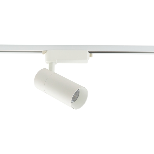 Sprawdź Lampa Do Szynoprzewodów PROFILE TINOS LED 30W 10380 Nowodvorski