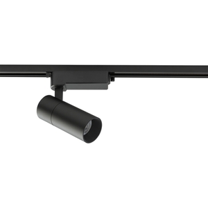Lampa Do Szynoprzewodów PROFILE TINOS LED 20W 10383 Nowodvorski small 0
