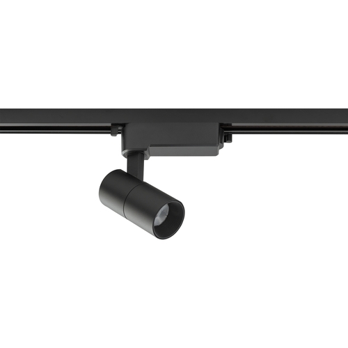 Sprawdź Lampa Do Szynoprzewodów PROFILE TINOS LED 7W 10385 Nowodvorski