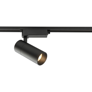 Lampa Do Szynoprzewodów PROFILE TINOS LED 30W 10388 Nowodvorski small 1