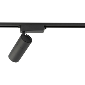 Lampa Do Szynoprzewodów PROFILE TINOS LED 30W 10388 Nowodvorski small 2