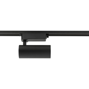 Lampa Do Szynoprzewodów PROFILE TINOS LED 30W 10388 Nowodvorski small 3