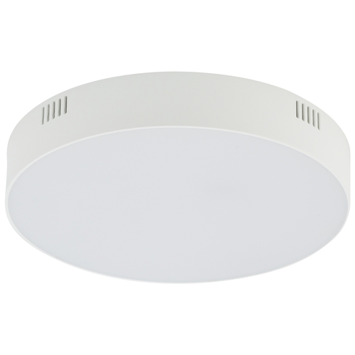 Sprawdź Plafon LID ROUND LED 35W 10404 Nowodvorski