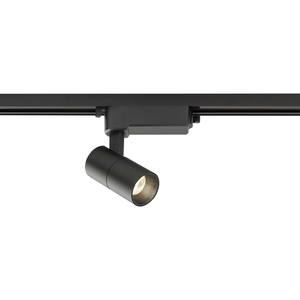 Lampa Do Szynoprzewodów PROFILE TINOS LED 7W 10381 Nowodvorski small 1