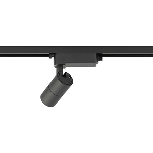 Lampa Do Szynoprzewodów PROFILE TINOS LED 7W 10381 Nowodvorski small 2