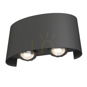 Kinkiet zewnętrzny LED Strato szary 4 W IP54 O417WL-L4GR3K Maytoni small 1