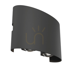 Kinkiet zewnętrzny LED Strato szary 4 W IP54 O417WL-L4GR3K Maytoni small 2