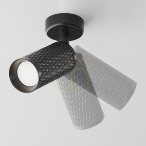 Plafon FOCUS DESIGN C034CL-01B Maytoni small 3