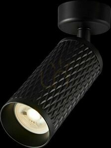 Plafon FOCUS DESIGN C034CL-01B Maytoni small 5