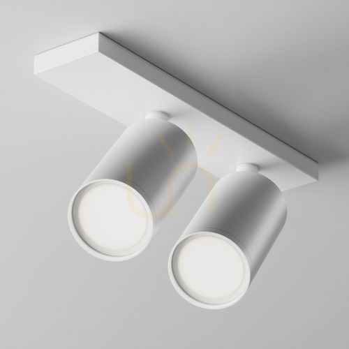 Sprawdź Plafon FOCUS S C051CL-U-2W Maytoni