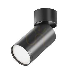 Plafon FOCUS S C050CL-U-1B Maytoni small 1