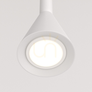 Lampa wisząca Maytoni Arrow P064PL-01W biała GU10 10 W small 2