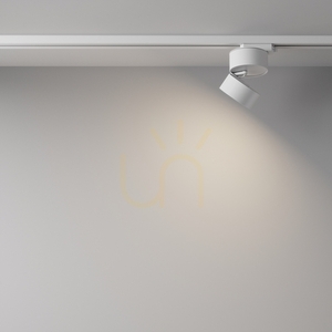 Biały reflektor szynowy Technical ONDA TR007-1-12W4K-W LED 12 W 4000 K small 4