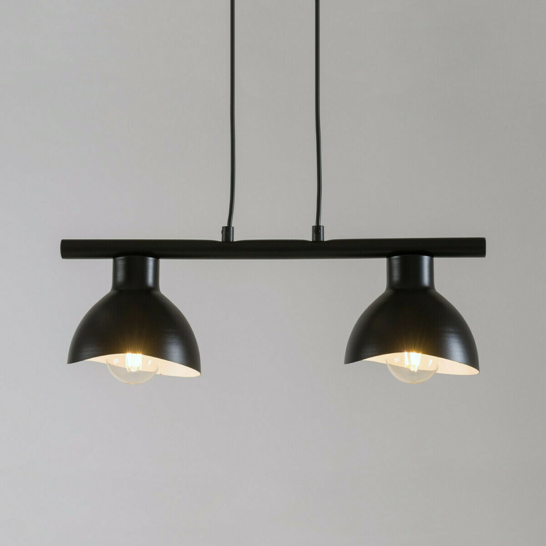 Zobacz Lampa wisząca Sigma FLOP 2 czarno-biała 32419 Lampa wisząca Sigma FLOP 2 czarno-biała 32419