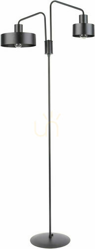 Sprawdź Lampa podłogowa Sigma Jumbo czarna stal lakierowana 50106