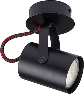 Sprawdź Plafon Sigma Kamera 1 czarny czerwony GU10 25W SKU 32613