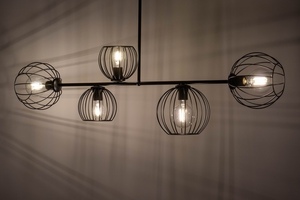 Lampa sufitowa Sigma MADAM 5 czarna 5xE27 32368 small 2