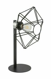 Lampka stołowa Sigma VARIO czarno-srebrna 50350 small 0