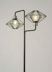Lampa podłogowa Sigma czarno-srebrna stalowa 2xE27 160 cm 50353 small 1