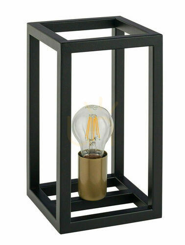 Sprawdź Lampa stołowa Sigma Vigo czarno-złota 50247
