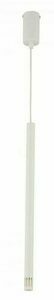 Lampa wisząca Sigma Sopel Laser 1 biały 33226 small 0
