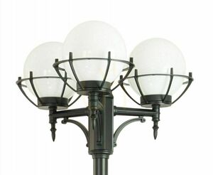 Latarnia ogrodowa SU-MA Kula z koszykiem 3-punktowa czarna regulowana OGMWN 3 KPO 200 small 2