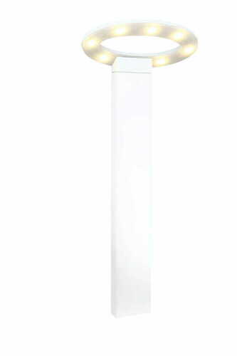 Sprawdź Słupek oświetleniowy Max Light Ovale F0027 biały 60 cm IP54 LED 3000K