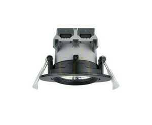 Plafon Trio PAMIR 650510132 small 1