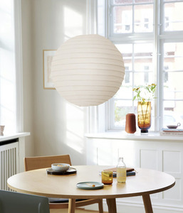 Klosz Rice Paper 48 cm  Nordlux small 1