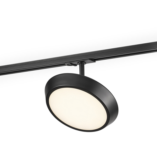 Sprawdź Link Diskie  Spot  Black Nordlux