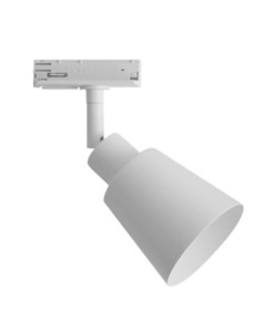 Lampa szynowa KoniekLink Nordlux GU10 50W Metal Biały mat small 0