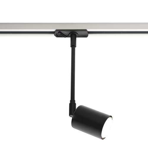 Sprawdź Lampa szynowa ExplorLink Nordlux GU10 7W Metal Czarny
