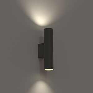 Kinkiet Umbra gray FOURTY WALL M 10891  - Nowodvorski small 1