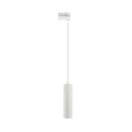 Sprawdź Madara Mini Ii Gu10 Zwis Na Szynoprzewód 3 F 230 V Ip20 Fi55*200mm Biały Kabel 1m