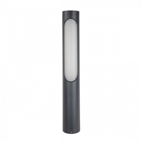 Sprawdź Słupek Oświetleniowy KISA 5187 Aluminium RAL-9006 - NORLYS