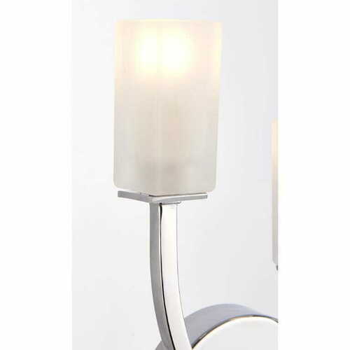 Sprawdź Kinkiet Endon Havana chrom biały LED G9 2x3W 28 cm