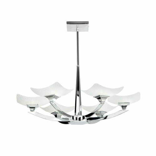 Sprawdź Plafon Endon Ayres 6xG9 chrom biały Ø66,5 cm