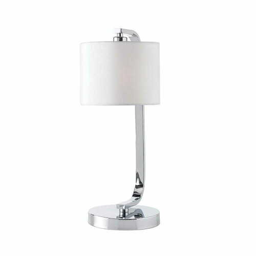 Sprawdź Lampa stojąca Endon Canning biała chrom stalowa tkanina E14