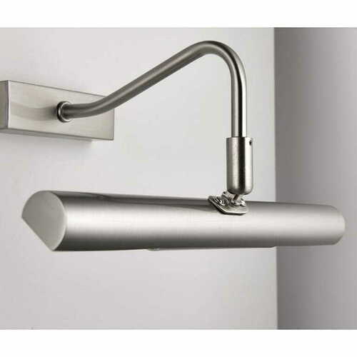 Sprawdź Kinkiet Endon Linton 2xG9 LED nikiel chrom stal 28 cm
