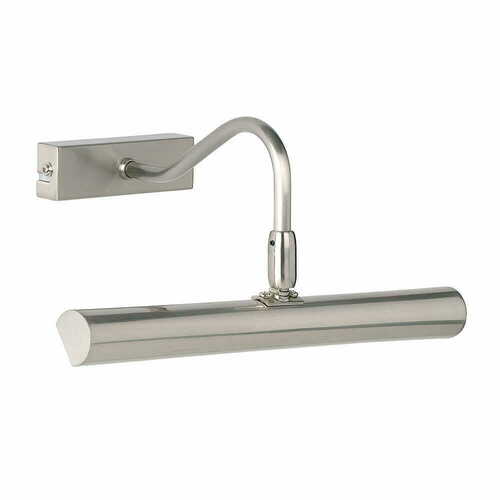 Sprawdź Kinkiet Endon Linton 2xG9 LED nikiel chrom stal 28 cm