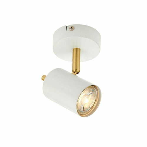 Sprawdź Plafon Endon Gull biało-złoty GU10 LED stal 14 cm