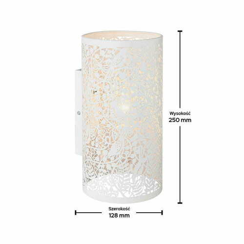 Sprawdź Kinkiet Endon Secret Garden biały beżowy stal E14 LED 6W dimmable