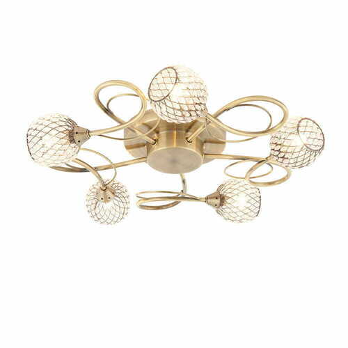 Sprawdź Lampa sufitowa Endon Aherne 5-punktowa mosiężna szklana 47,2 cm