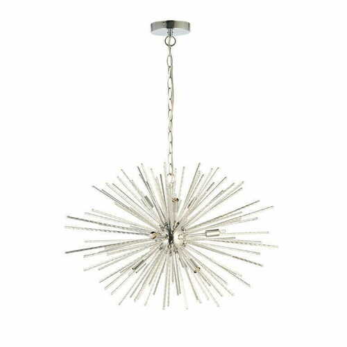 Sprawdź Lampa wisząca LED Endon Lena chrom 9xG9 62 cm